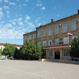 Аватар канала «МБОУ "Каспийская гимназия имени Героя Российской Федерации А.М.Магомедтагирова"»