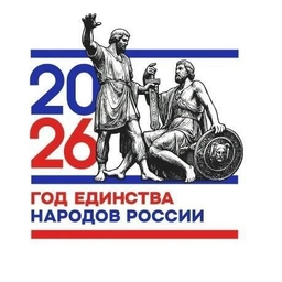 Аватар канала «СОШ №4 им. героя Советского Союза М-З Абдулманапова»