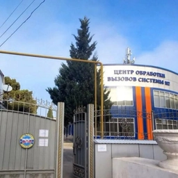 Аватар канала «Управление по делам ГО и ЧС г.Каспийск»