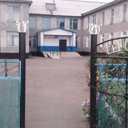 Аватар канала «МКОУ Устьянцевская СОШ»