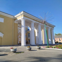 Аватар канала «МБУК «Культурно-досуговый комплекс» (ДК им.В.В.Куйбышева)»