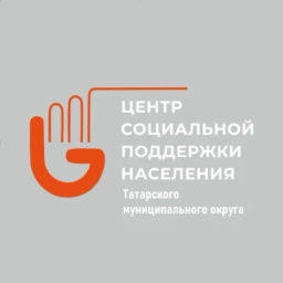 Аватар канала «Центр социальной поддержки Татарского округа»