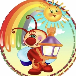 Аватар канала «Канал Д/С № 4 "СВЕТЛЯЧОК"»