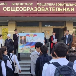 Аватар канала «МКОУ "СОШ №8" г.Кизилюрт»