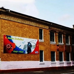 Аватар канала «МКОУ СОШ 2 г. Кизилюрт»