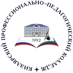 Аватар канала «ГБПОУ РД "КППК"👩‍🎓»
