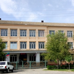 Аватар канала «Канал МКОУ СОШ №5»