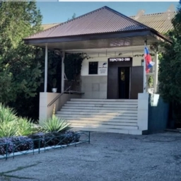 Аватар канала «МКОУ "КГ № 6 им. А.С. Пушкина"»