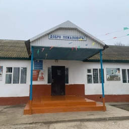 Аватар канала «МКОУ "Вышеталовская СОШ"»