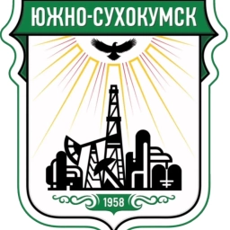 Аватар канала «Администрация г. Южно-Сухокумск»