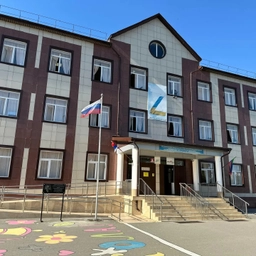 Аватар канала «МКОУ «СОШ» №1 имени М-Г Зульпукарова»