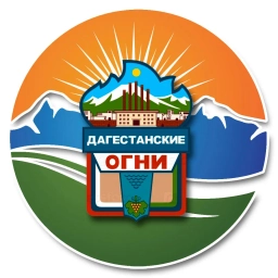 Аватар канала «ПРЕССА ДАГОГНИ»