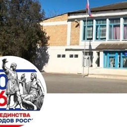 Аватар канала «Будни МБОУ "СОШ 4 им.Героя России И.Л.Магомедова"»