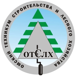 Аватар канала «БПОУ "Омский техникум строительства и лесного хозяйства"»