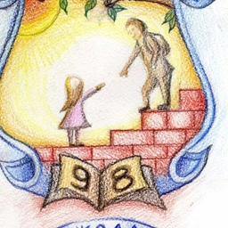 Аватар канала «БОУ г. Омска "СОШ 98"»