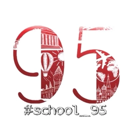 Аватар канала «Новости школы № 95»