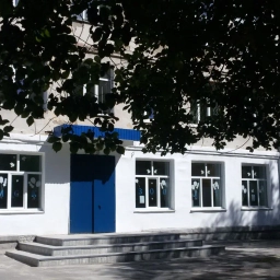 Аватар канала «БОУ г. Омска "СОШ № 112"»