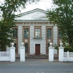 Аватар канала «БОУ г. Омска "Средняя общеобразовательная школа № 86"»