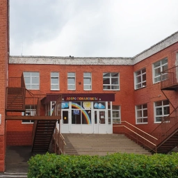 Аватар канала «БДОУ г. Омска "Детский сад № 128 комбинированного вида"»