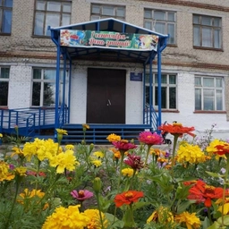 Аватар канала «БОУ г. Омска "Средняя общеобразовательная школа № 160"»