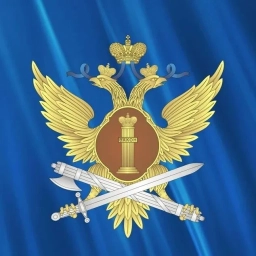 Аватар канала «УФСИН России по Омской области»