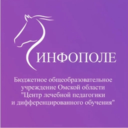 Аватар канала «Инфополе БОУ "ЦЛПиДО"»