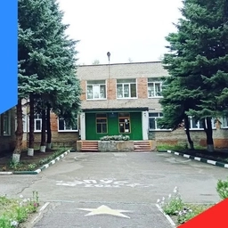 Аватар канала «БДОУ г. Омска "Детский сад № 165"»