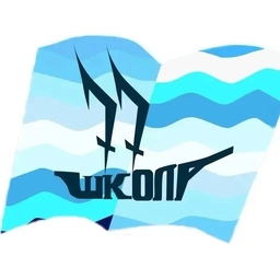 Аватар канала «Наша Школа - наша история»