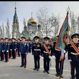 Аватар канала «БОУ Омской области "Казачья кадетская школа-интернат имени Маршала Советского Союза Дмитрия Тимофеевича Язова"»