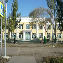 Аватар канала «БОУ города Омска "СОШ №13 имени А.С.Пушкина"»