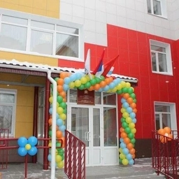 Аватар канала «БДОУ г. Омска "Детский сад №266 общеразвивающего вида"»