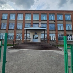 Аватар канала «БОУ г. Омска "Лицей БИТ"»