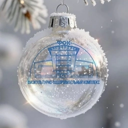 Аватар канала «Дирекция по управлению спортивными сооружениями»