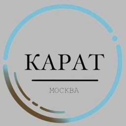 Аватар канала «Карат Москва ✔»