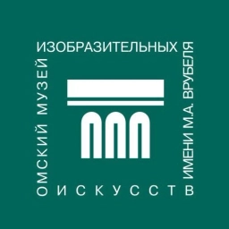 Аватар канала «Музей имени М.А. Врубеля»