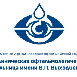 Аватар канала «Офтальмологическая больница им.В.П. Выходцева»