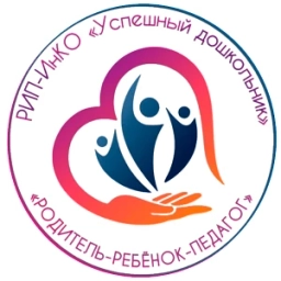 Аватар канала «Канал БДОУ г.Омска "Центр развития ребенка-детский сад 96"»