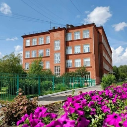 Аватар канала «Канал БОУ г. Омска "Гимназия №69 им. Чередова И. М."»