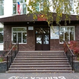 Аватар канала «БОУ г. Омска "Гимназия №115"»