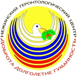 Аватар канала «Нежинский геронтологический центр/Омск»