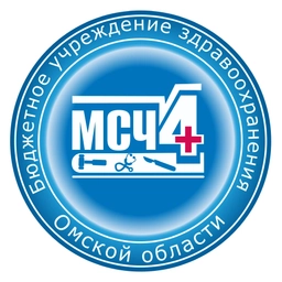 Аватар канала «МСЧ 4 Омск»