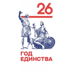 Аватар канала «БОУ г. Омска "Средняя общеобразовательная школа № 148 имени В.Ф. Маргелова"»