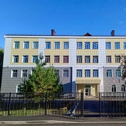 Аватар канала «БОУ СОШ 3 ЛАО Омск»