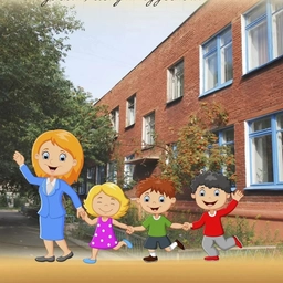 Аватар канала «БДОУ г. Омска "Детский сад № 12 общеразвивающего вида“»