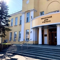 Аватар канала «БУ ДО "ЦТРиГО"»