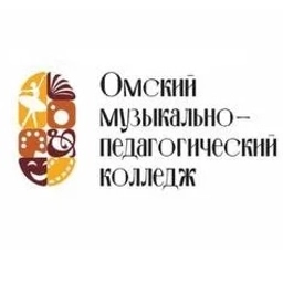 Аватар канала «Омский музыкально-педагогический колледж»