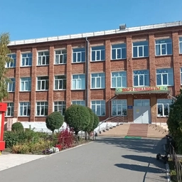 Аватар канала «БОУ г. Омска "СОШ№40 с УИОП им. Героя Советского Союза И.В. Панфилова"»