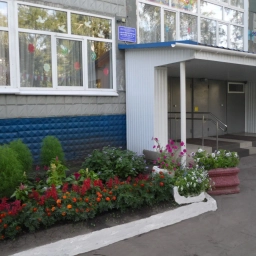 Аватар канала «КОУ "Адаптивная школа-детский сад №76"»