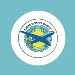 Аватар канала «Администрация Кировского округа»