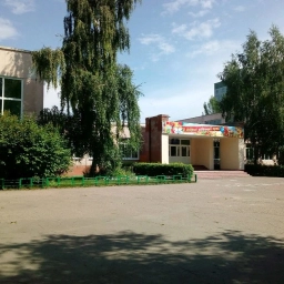 Аватар канала «Школа 34 города Омска»